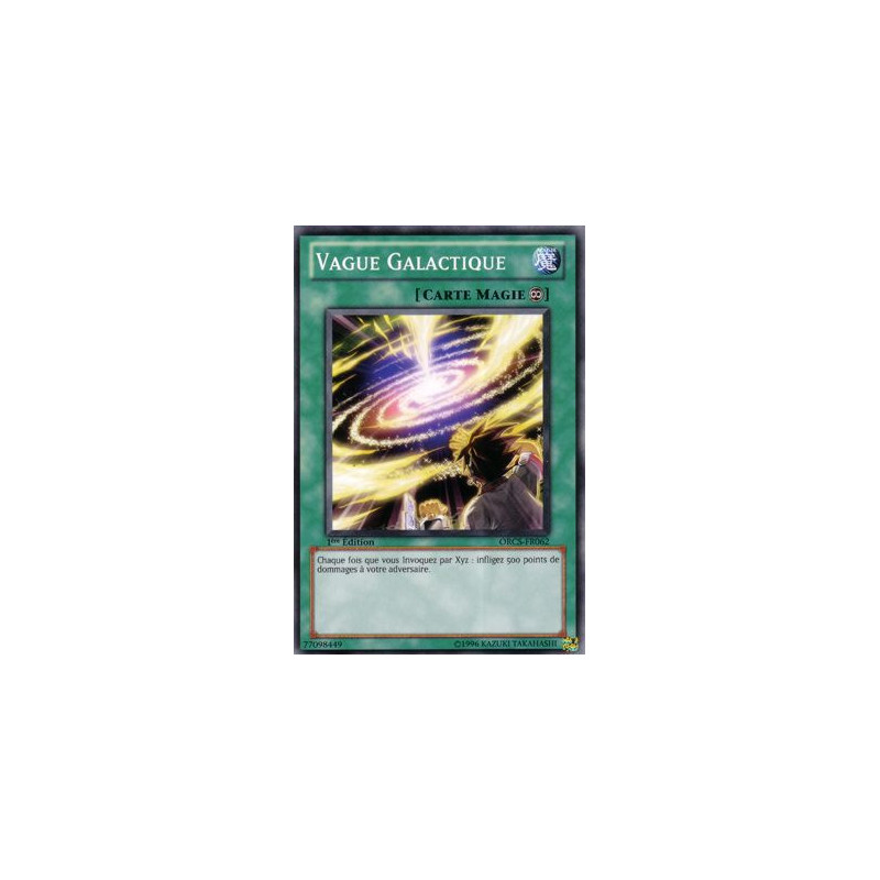 yu-gi-oh-tcg-orcs-fr062-c-vague-galactique-l-ordre-du-chaos