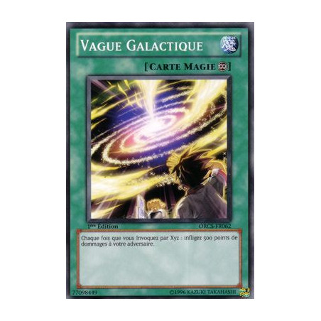 yu-gi-oh-tcg-orcs-fr062-c-vague-galactique-l-ordre-du-chaos