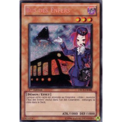 yu-gi-oh-tcg-orcs-fr086-se-bus-des-enfers-collection-legendaire-4-le-monde-de-joey-mega-pack