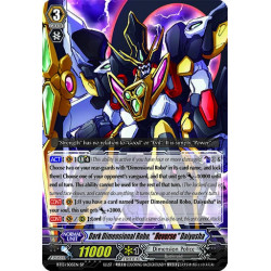 Vanguard_TCG_card_BT13_S05EN_SP_Dark_Dimensional_Robo_Яeverse_Daiyusha_Catastrophic_Outbreak
