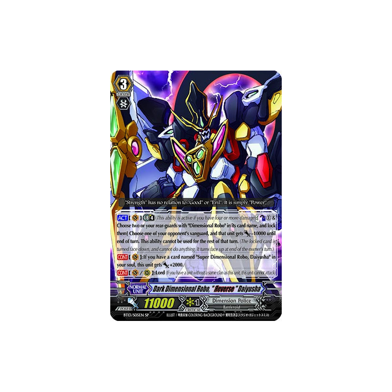 Vanguard_TCG_card_BT13_S05EN_SP_Dark_Dimensional_Robo_Яeverse_Daiyusha_Catastrophic_Outbreak