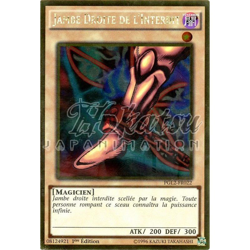 yu-gi-oh-tcg-pgl2-fr022-gr-jambe-droite-de-l-interdit-gold-premium-2