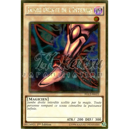 yu-gi-oh-tcg-pgl2-fr022-gr-jambe-droite-de-l-interdit-gold-premium-2