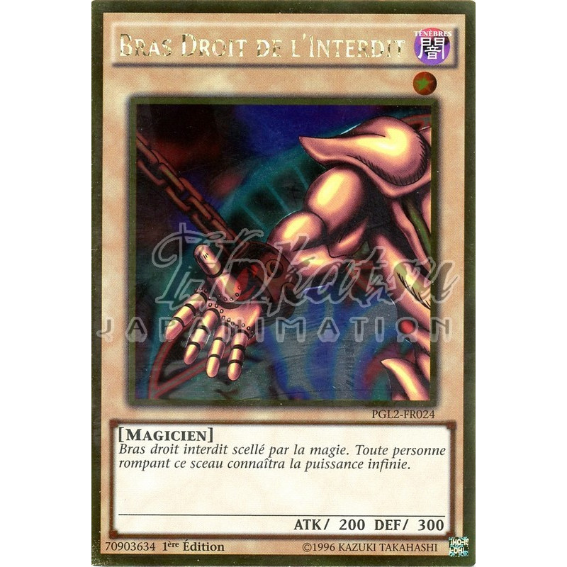 yu-gi-oh-tcg-pgl2-fr024-gr-bras-droit-de-l-interdit-gold-premium-2