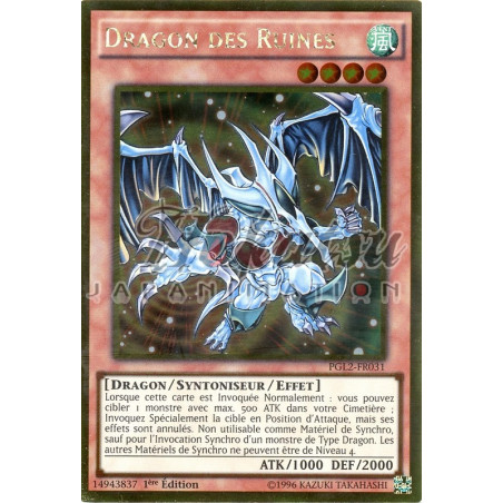 yu-gi-oh-tcg-pgl2-fr031-gr-dragon-des-ruines-gold-premium-2