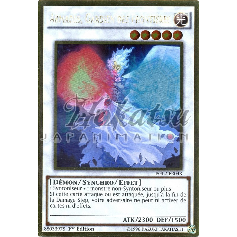 yu-gi-oh-tcg-pgl2-fr043-gr-armades-gardien-des-frontieres-gold-premium-2