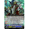 Vanguard_TCG_card_BT13_S09EN_SP_Lord_of_the_Seven_Seas_Nightmist_Catastrophic_Outbreak