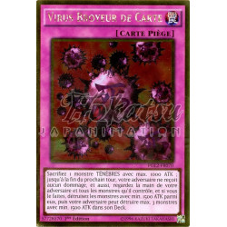 yu-gi-oh-tcg-pgl2-fr070-gr-virus-broyeur-de-carte-gold-premium-2