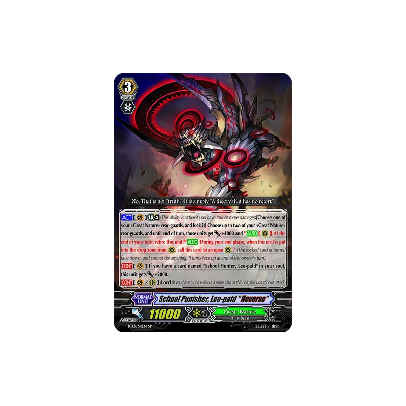 Vanguard_TCG_card_BT13_S11EN_SP_School_Punisher_Leo-pald_Яeverse_Catastrophic_Outbreak