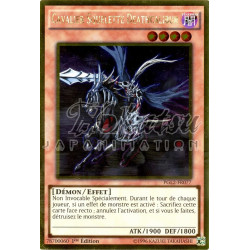 yu-gi-oh-tcg-pgl2-fr077-gr-cavalier-squelette-deathcalibur-gold-premium-2