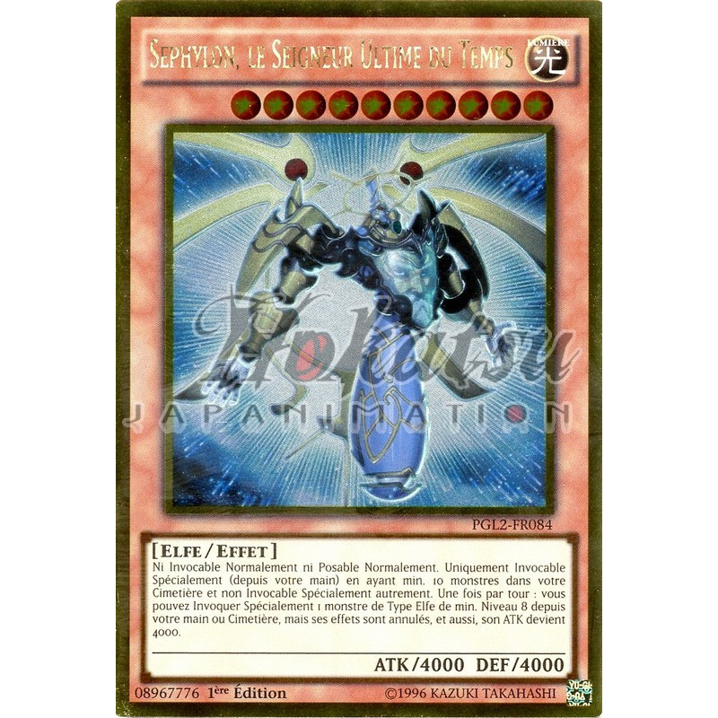 yu-gi-oh-tcg-pgl2-fr084-gr-sephylon-le-seigneur-ultime-du-temps-gold-premium-2