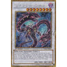 yu-gi-oh-tcg-pgld-fr016-gse-beelze-des-dragons-diaboliques-gold-premium
