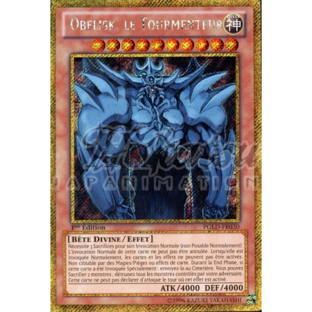 yu-gi-oh-tcg-pgld-fr030-gse-obelisk-le-tourmenteur-gold-premium