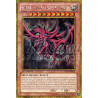 yu-gi-oh-tcg-pgld-fr032-gse-slifer-le-dragon-celeste-gold-premium