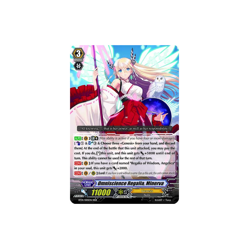 Vanguard_TCG_card_BT14_005EN_RRR_Omniscience_Regalia_Minerva_Brilliant_Strike
