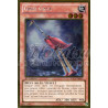 yu-gi-oh-tcg-pgld-fr042-gr-grue-grue-gold-premium