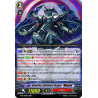 Vanguard_TCG_card_BT14_006EN_RRR_Dauntless_Dominate_Dragon_Яeverse_Brilliant_Strike