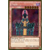 yu-gi-oh-tcg-pgld-fr051-gr-jinzo-gold-premium