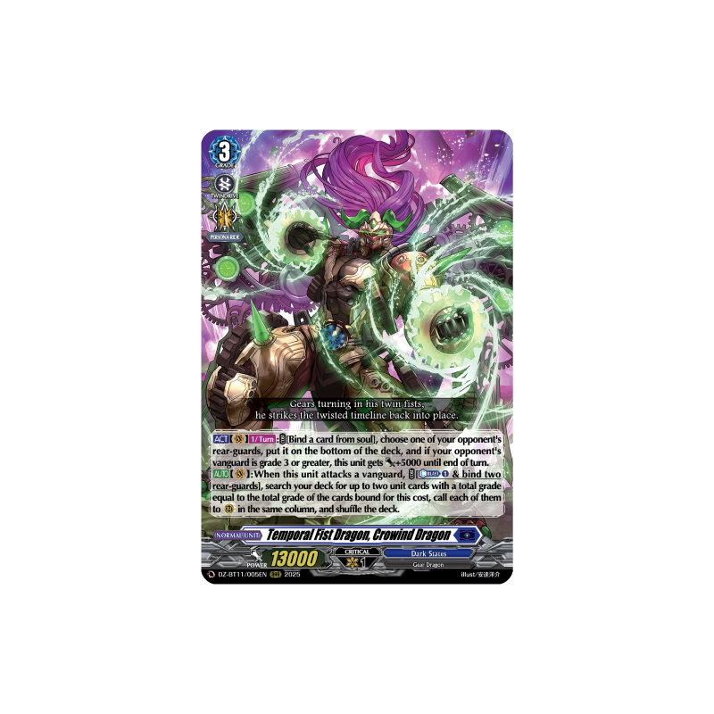 Vanguard_TCG_card_DZ-BT11_005EN_RRR_Temporal_Fist_Dragon_Crowind_Dragon_Symphony_of_Might_Bloom