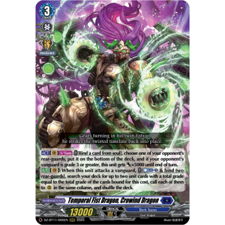 Vanguard_TCG_card_DZ-BT11_005EN_RRR_Temporal_Fist_Dragon_Crowind_Dragon_Symphony_of_Might_Bloom