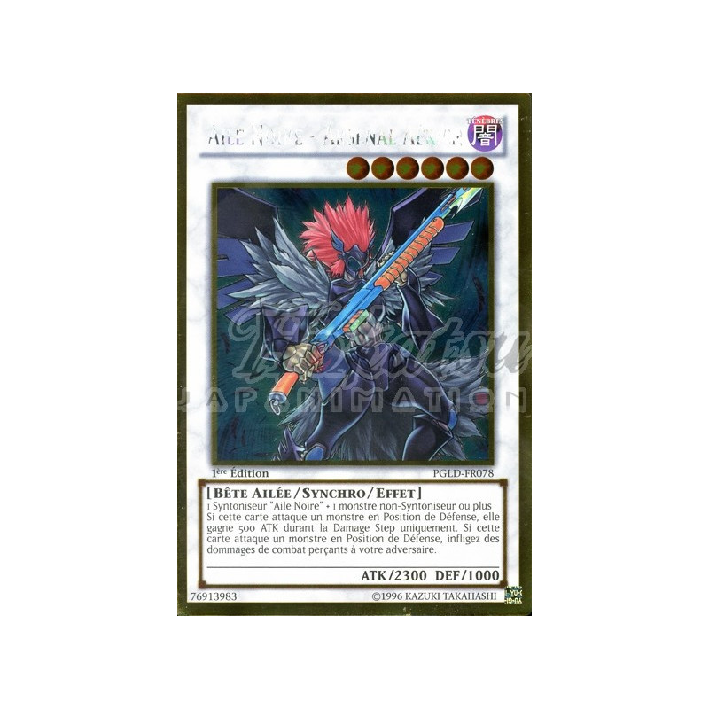 yu-gi-oh-tcg-pgld-fr078-gr-aile-noire-arsenal-aerien-gold-premium