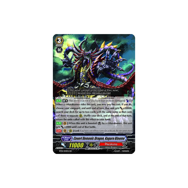Vanguard_TCG_card_BT14_014EN_RR_Covert_Demonic_Dragon_Kagura_Bloome_Brilliant_Strike