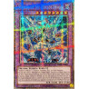 yu-gi-oh-tcg-phhy-en100-star-mirrorjade-the-iceblade-dragon-photon-hypernova
