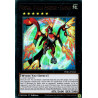 yu-gi-oh-tcg-phra-en043-ur-virtual-world-phoenix-fanfan-phantom-rage