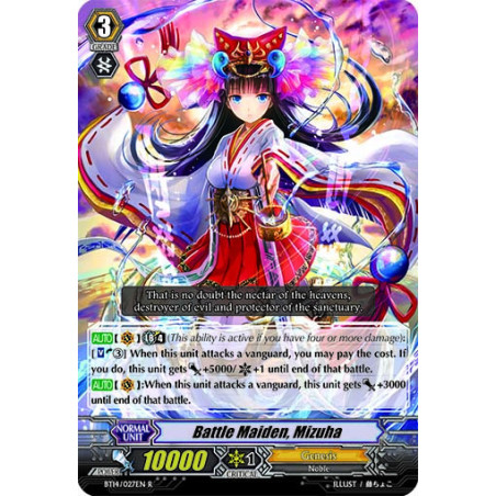 Vanguard_TCG_card_BT14_027EN_R_Battle_Maiden_Mizuha_Brilliant_Strike