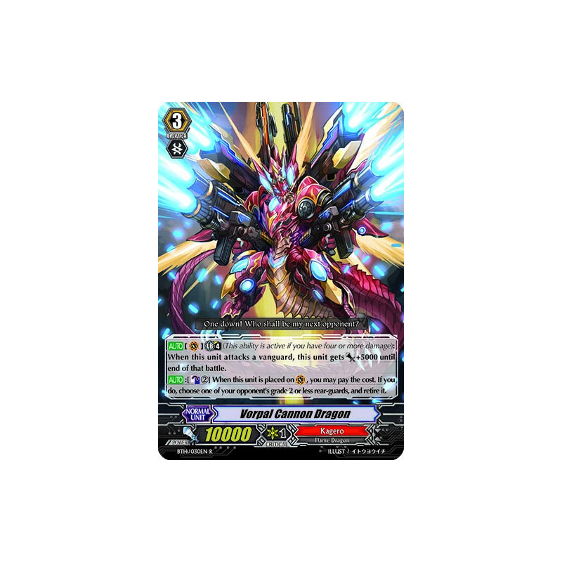 Vanguard_TCG_card_BT14_030EN_R_Vorpal_Cannon_Dragon_Brilliant_Strike