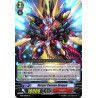 Vanguard_TCG_card_BT14_030EN_R_Vorpal_Cannon_Dragon_Brilliant_Strike