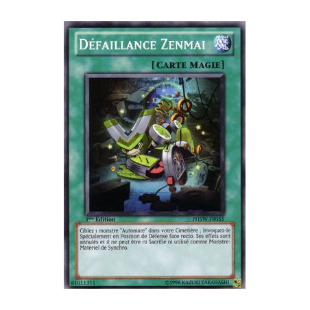 yu-gi-oh-tcg-phsw-fr055-c-defaillance-zenmai-onde-de-choc-du-photon