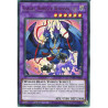 yu-gi-oh-tcg-pote-en082-ur-garura-wings-of-resonant-life-power-of-the-elements