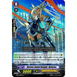 Vanguard_TCG_card_BT14_049EN_C_Desire_Jewel_Knight_Heloise_Brilliant_Strike