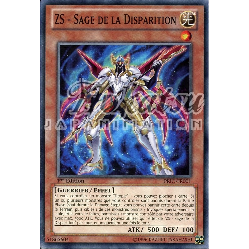 yu-gi-oh-tcg-prio-fr001-c-zs-sage-de-la-disparition-origine-primitive