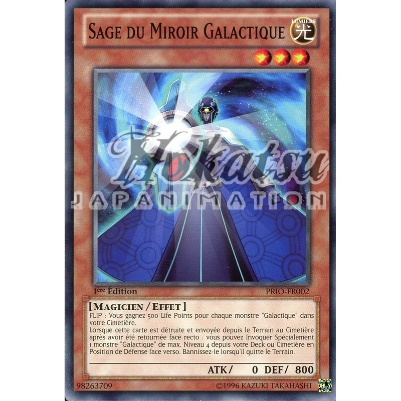 yu-gi-oh-tcg-prio-fr002-c-sage-du-miroir-galactique-origine-primitive