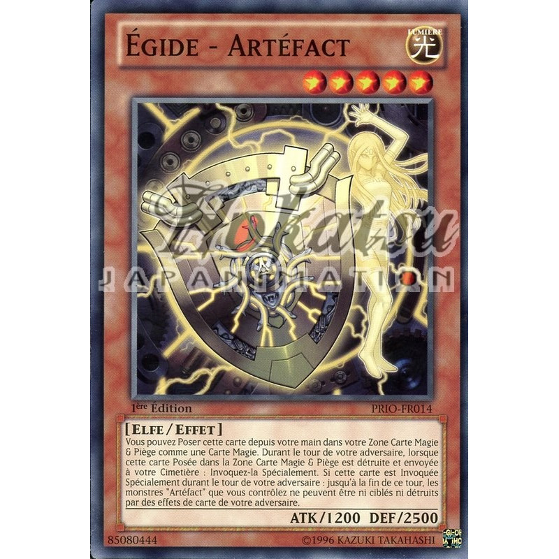 yu-gi-oh-tcg-prio-fr014-c-gide-artefact-origine-primitive