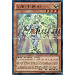 yu-gi-oh-tcg-prio-fr024-ur-bujin-hirume-origine-primitive