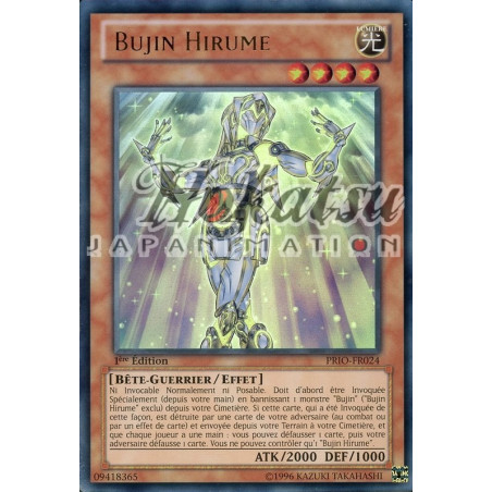 yu-gi-oh-tcg-prio-fr024-ur-bujin-hirume-origine-primitive