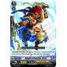 Vanguard_TCG_card_BT14_059EN_C_Knight_of_Passion_Torre_Brilliant_Strike