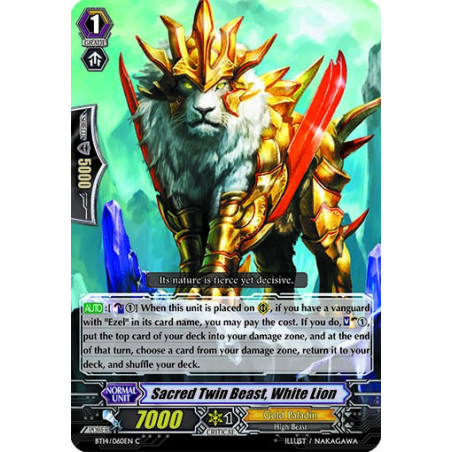 Vanguard_TCG_card_BT14_060EN_C_Sacred_Twin_Beast_White_Lion_Brilliant_Strike