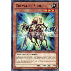 yu-gi-oh-tcg-prio-fr094-c-chevalier-shogi-origine-primitive
