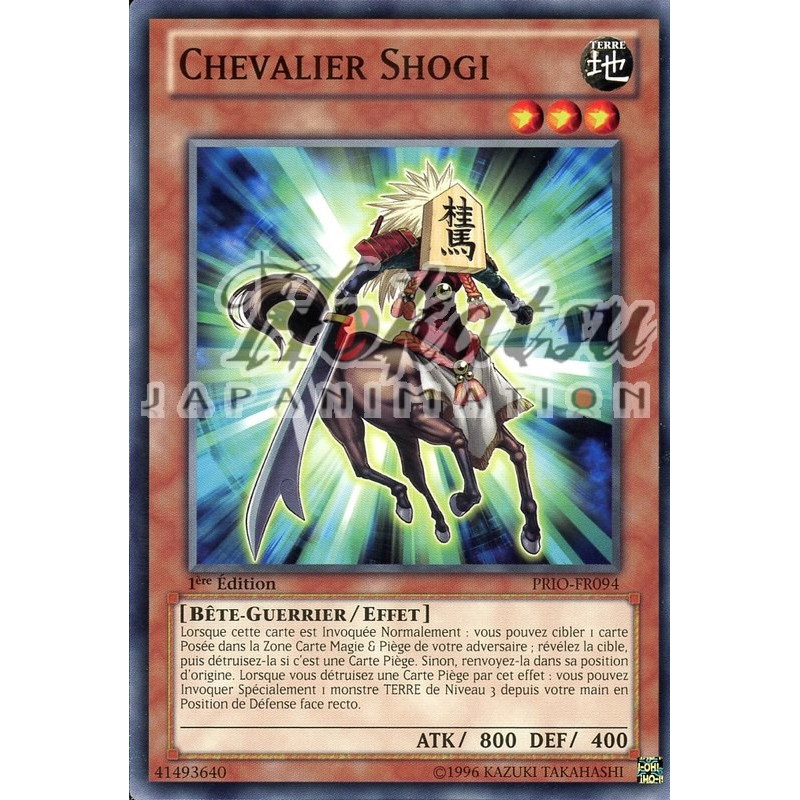 yu-gi-oh-tcg-prio-fr094-c-chevalier-shogi-origine-primitive