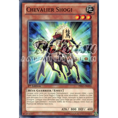 yu-gi-oh-tcg-prio-fr094-c-chevalier-shogi-origine-primitive