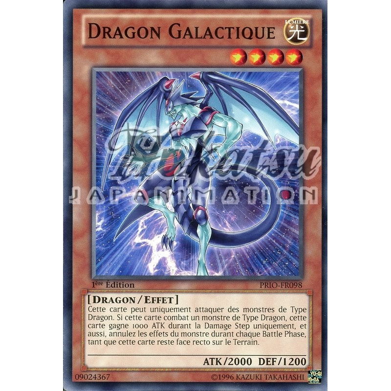 yu-gi-oh-tcg-prio-fr098-c-dragon-galactique-origine-primitive