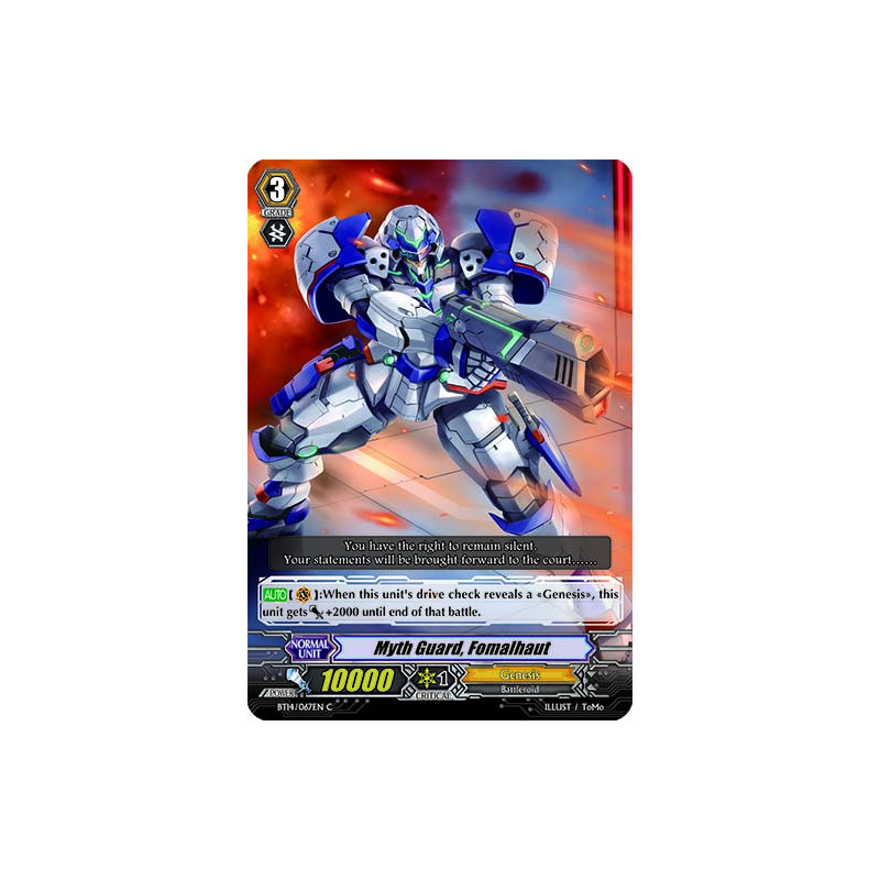 Vanguard_TCG_card_BT14_067EN_C_Myth_Guard_Fomalhaut_Brilliant_Strike