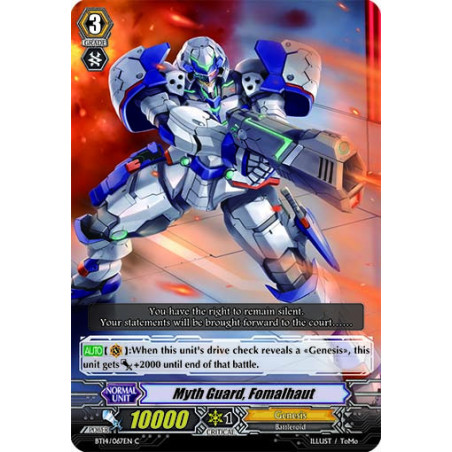Vanguard_TCG_card_BT14_067EN_C_Myth_Guard_Fomalhaut_Brilliant_Strike
