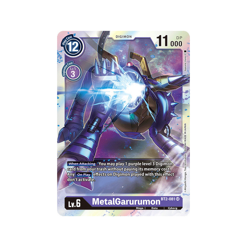 Digimon_TCG_BT2-081_MetalGarurumon_Super_Rare_Ultimate_Power_Card_Game