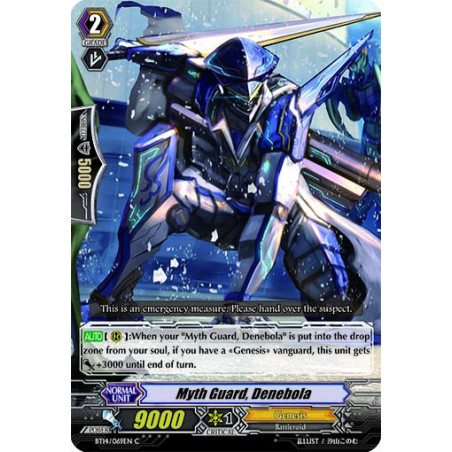 Vanguard_TCG_card_BT14_069EN_C_Myth_Guard_Denebola_Brilliant_Strike