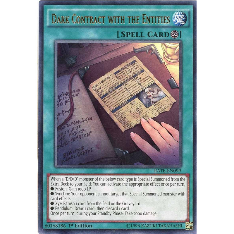 yu-gi-oh-tcg-rate-en099-ur-dark-contract-with-the-entities-raging-tempest